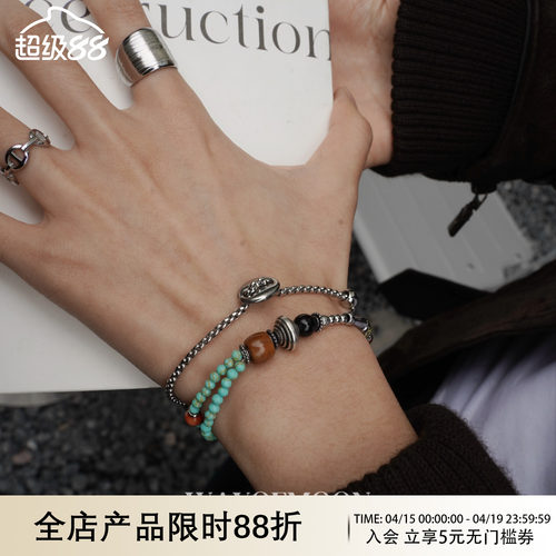 WAYOFMOON小众高级感松石手链