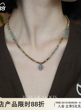 WAYOFMOON非洲松石复古项链女
