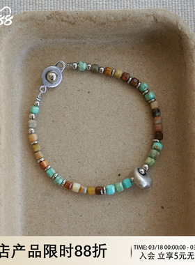 WAYOFMOON拿铁色串珠拼接手链