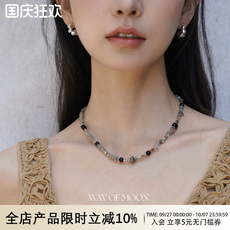 WAYOFMOON气质灰月光项链