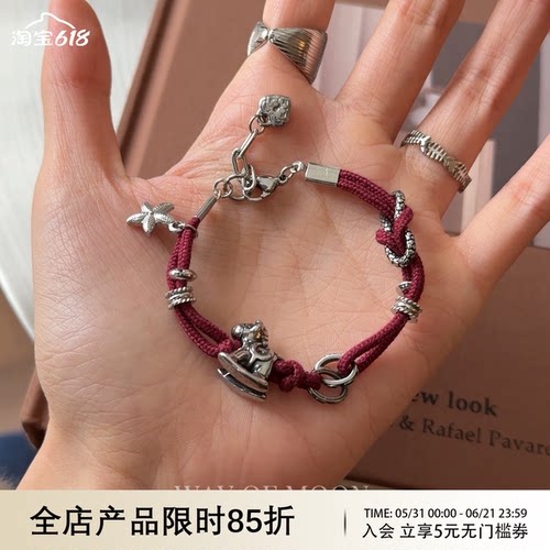 WAYOFMOON小马金属童趣手链