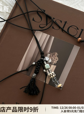 WAYOFMOON游离个性秋冬毛衣链