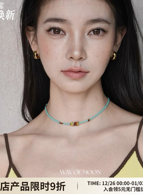 WAYOFMOON蓝松石小众复古项链