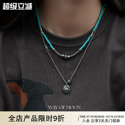 WAYOFMOON小众复古蓝色项链