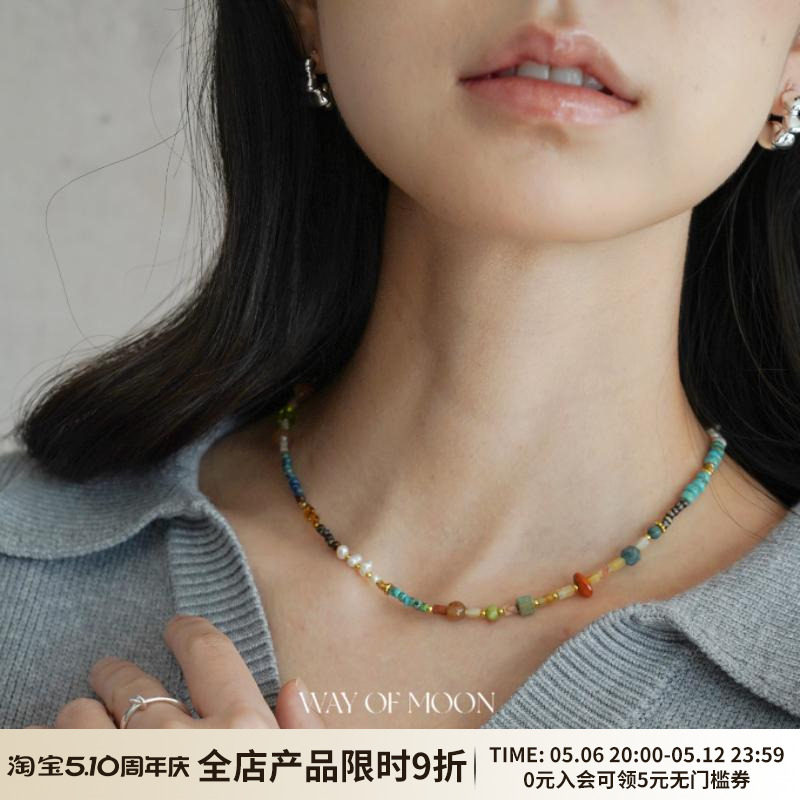 WAY OF MOON原创设计快乐多巴胺轻奢天然石小众设计串珠项链颈饰