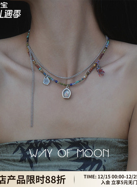 WAY OF MOON【护法】怪力少女五彩魔法多宝石叠带项链小众锁骨链