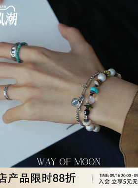 WAYOFMOON冰雪温柔手作串珠