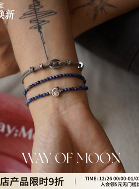 手作多切面氛围感青金石原创设计