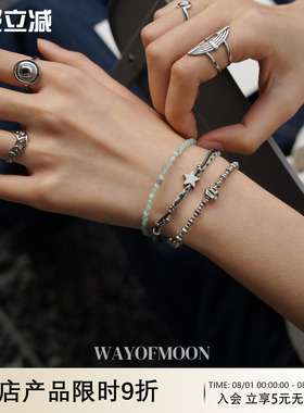 WAYOFMOON浅青多层串珠