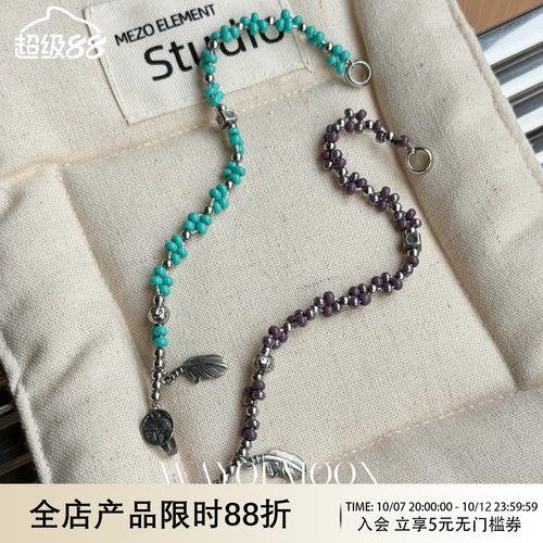 WAYOFMOON双色波西米亚手链