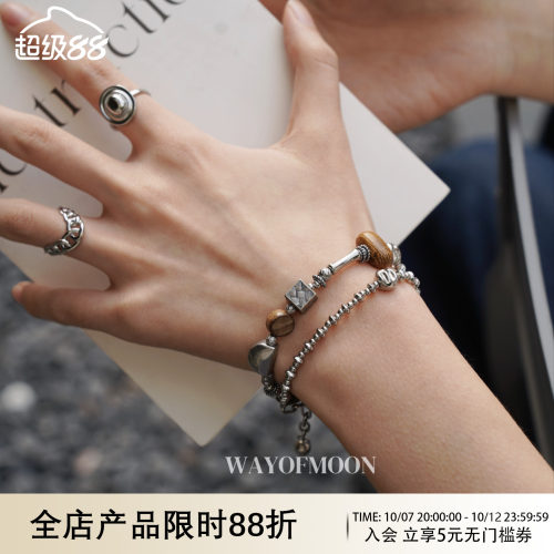 WAYOFMOON小众设计ins风手链