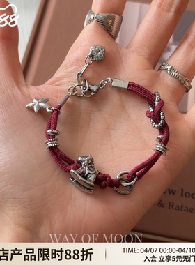 WAYOFMOON小马金属童趣手链