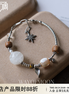 WAYOFMOON蒲公英水晶高级手链
