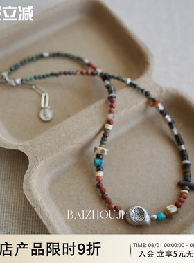 WAYOFMOON繁花似锦复古项链