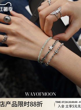 WAYOFMOON浅青多层串珠