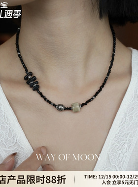 WAYOFMOON个性黑尖晶项链