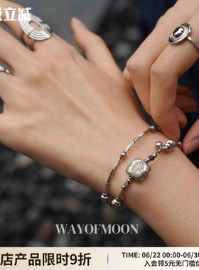 WAYOFMOON素光银色多层可项链