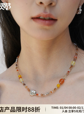 WAYOFMOON金玉满堂天然石项链