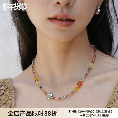 WAYOFMOON金玉满堂天然石项链