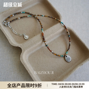 WAY MOON原创设计小众复古虎眼石石榴石项链非洲玛瑙锁骨链女