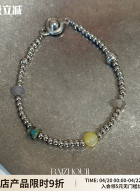 WAYOFMOON高级感银色手链