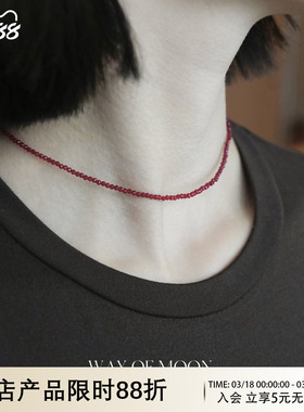WAYOFMOON胭脂红小众锁骨链