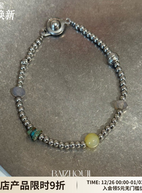 WAYOFMOON高级感银色手链