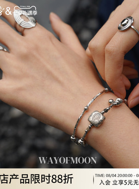 WAYOFMOON素光银色多层可项链