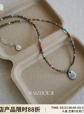 WAYOFMOON复古虎眼石玛瑙项链