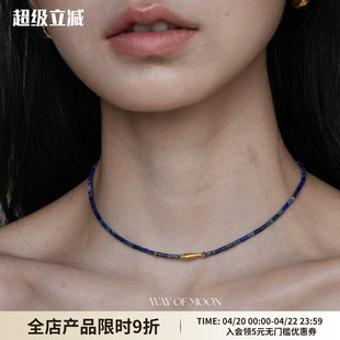 WAY OF MOON原创小众蓝纹石气质高级感锁骨链天然石气质精致项链