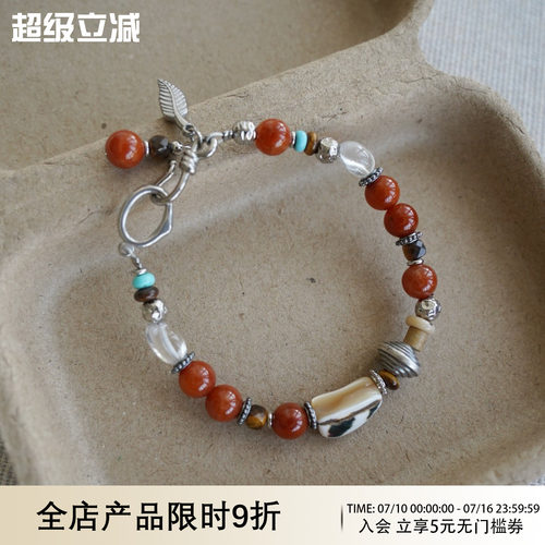 WAYOFMOON樱桃玛瑙小众手链