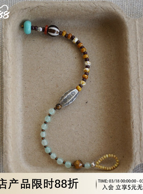 WAYOFMOON焦糖多彩虎眼手链