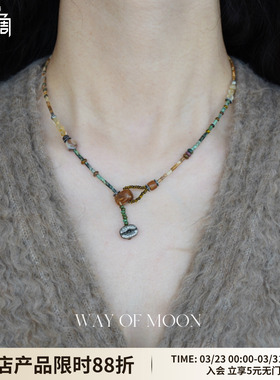 WAYOFMOON复古小众松石项链秋