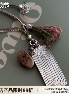 WAYOFMOON复古秋离叠戴毛衣链