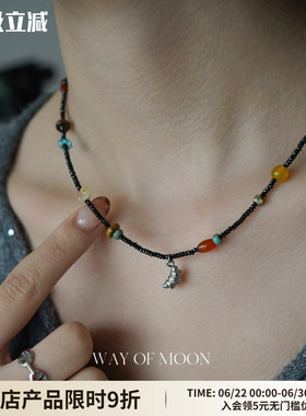 WAYOFMOON可叠戴天然松石项链