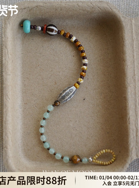 WAYOFMOON焦糖多彩虎眼手链