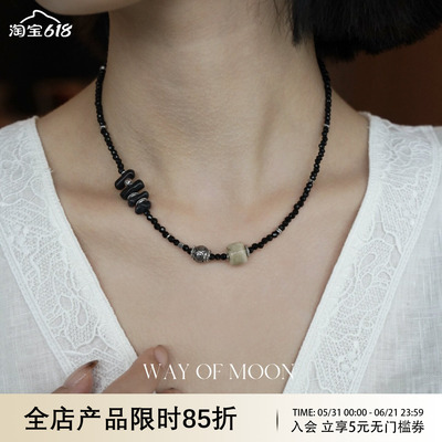 WAYOFMOON个性黑尖晶项链