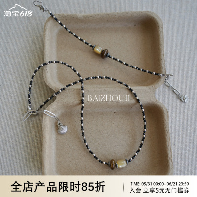 WAYOFMOON小众黑色尖晶石项链