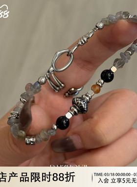 WAYOFMOON冷淡风小众月影手链