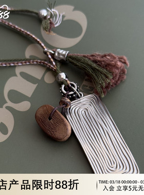 WAYOFMOON复古秋离叠戴毛衣链