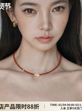 WAYOFMOON天然玛瑙石漩涡项链