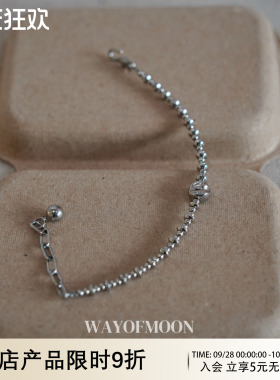 WAYOFMOON简约月白小清新手链