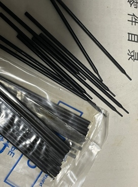 兄弟牌编织机配件KH868 N.S.P.操作杆Ｂ-37