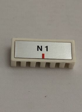 银笛牌家用编织机。Sk280SK840  SK580 Sk581 电脑编织机针1凸轮