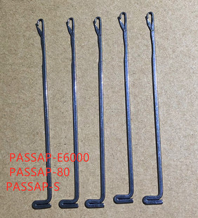 瑞士编织机 PASSAP 80型   S型   E6000型  机针
