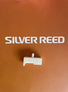 银笛牌编织机配件Sk280解除钮