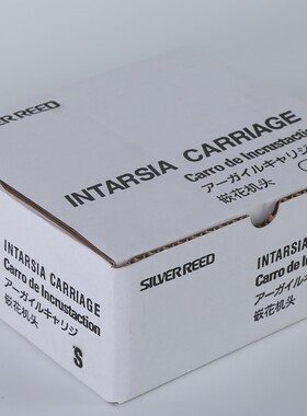 银笛牌编织机SK280 SK840 嵌花机头AG24