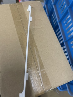 兄弟牌编织机KH868 KH860A101塑料条