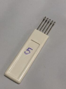 兄弟牌KH868 930 940 970 银笛牌编织机sk280  sk580 sk840  5爪