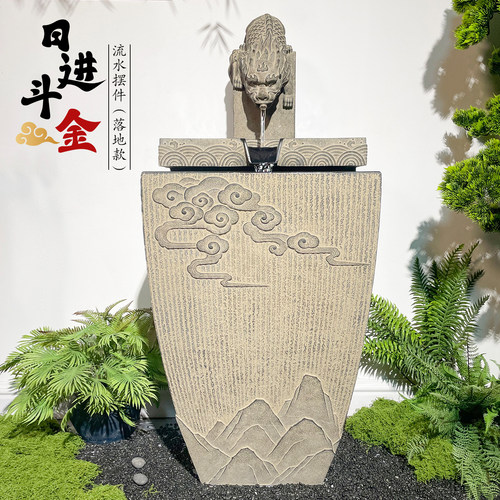 招财流水摆件循环水落地吸水兽